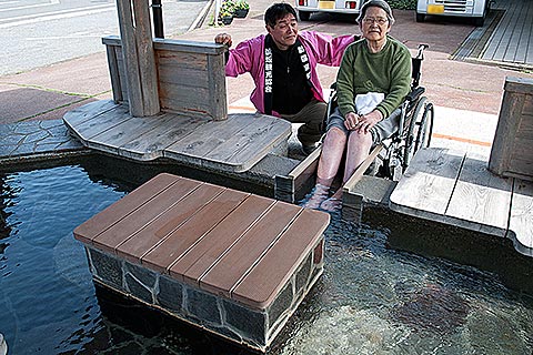 浜坂駅前 足湯