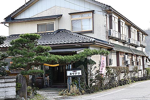 別館カワナツ